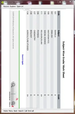 EduCationBoardResult BD android App screenshot 1